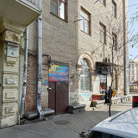 Студія з видом на Майдан Незалежності Київ Екстер'єр фото