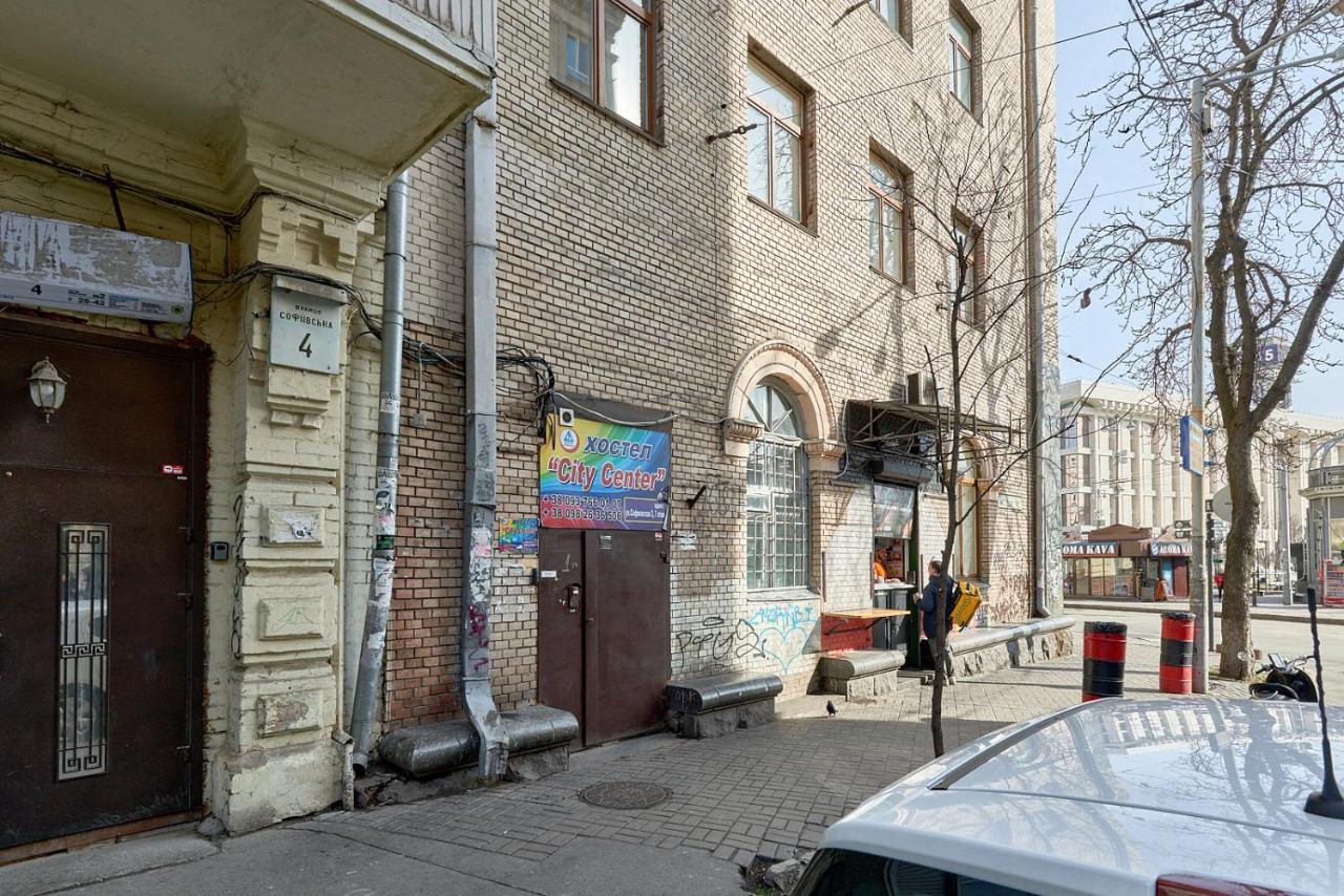 Студія з видом на Майдан Незалежності Київ Екстер'єр фото